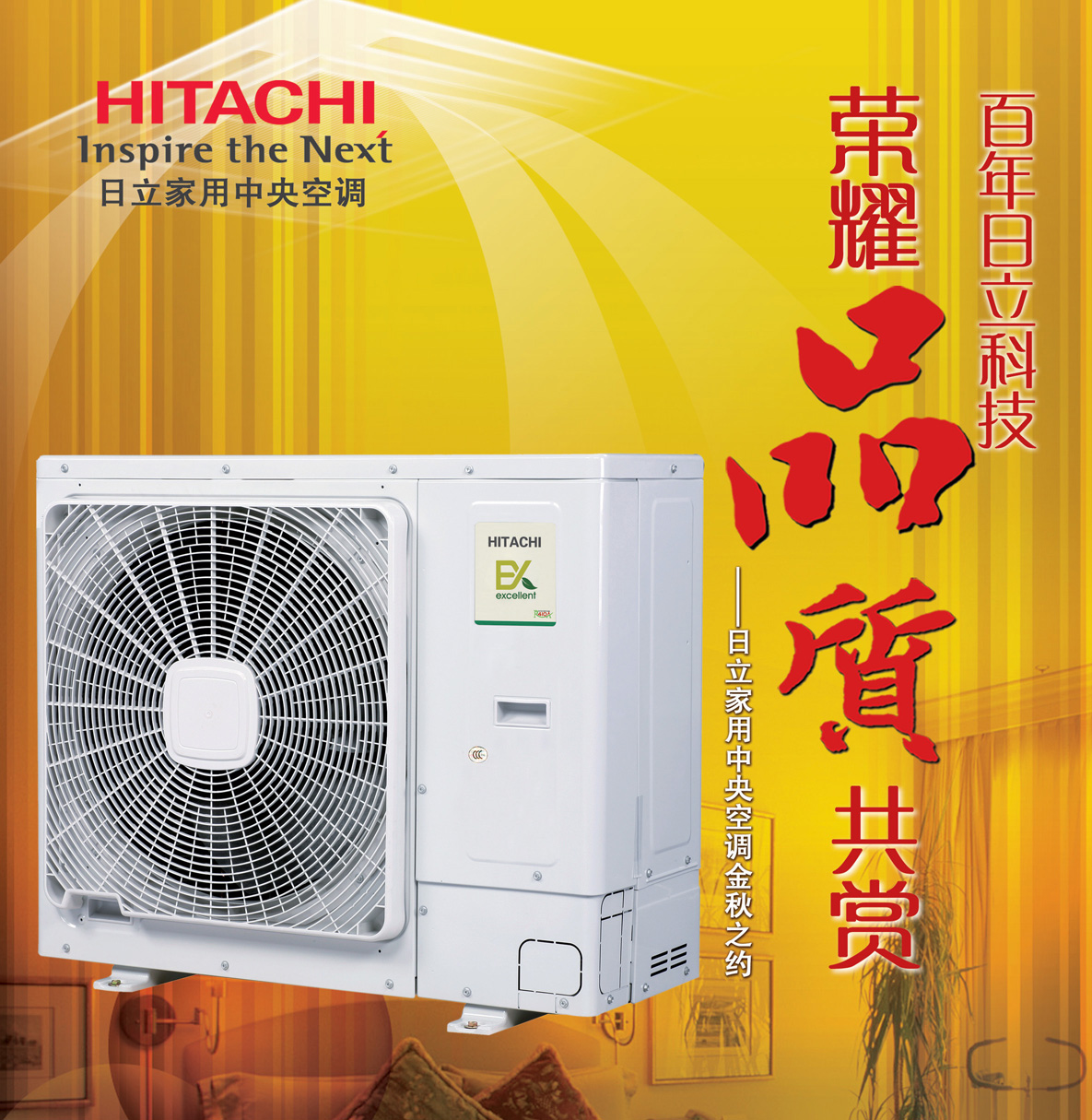 深夜福利导航空调新品问世