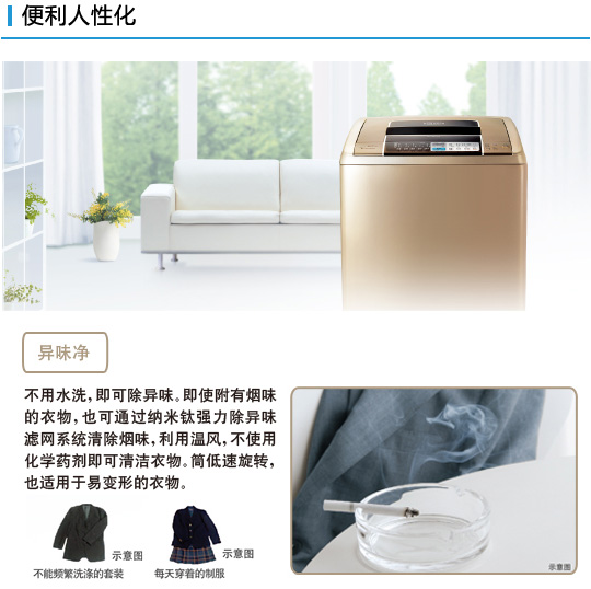 深夜福利在线播放特性