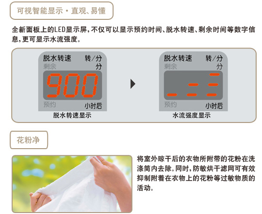 深夜福利在线播放特性