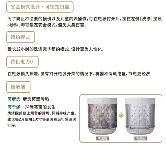 深夜福利在线播放特性