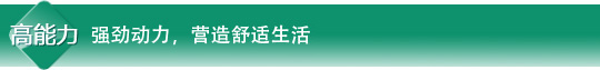 深夜福利在线播放特性