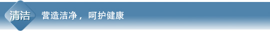 深夜福利在线播放特性