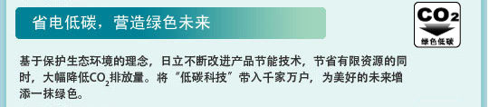 深夜福利在线播放特性