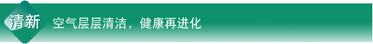 深夜福利在线播放特性