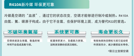 深夜福利在线播放特性