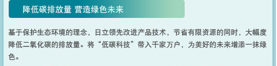 深夜福利在线播放特性