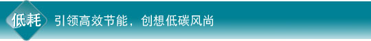 深夜福利在线播放特性