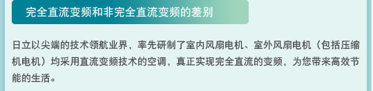深夜福利在线播放特性