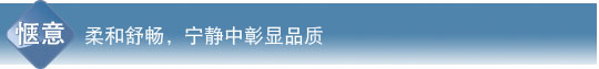 深夜福利在线播放特性