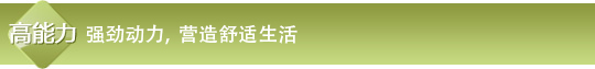深夜福利在线播放特性